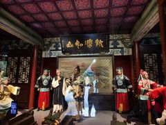 -开封包公祠