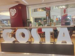 -COSTA COFFEE(西贸凯德晶品4层2店)