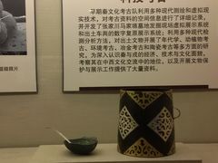 -北京大学赛克勒考古与艺术博物馆
