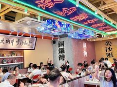 -荣叔港式沙嗲牛肉火锅(正佳潮流店)