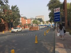 -老陶包子铺(南大西南村店)