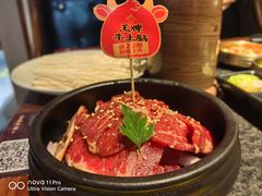-九田家黑牛烤肉料理(宽城万达店)