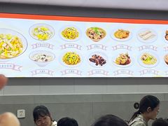 -老袁炒年糕(富豪路店)