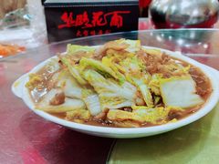 -壹阁胡羊焖饼(特色小吃街店)