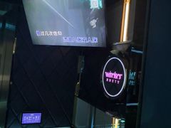 -温莎KTV(国贸店)