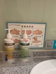 点击看大图 -北京米扬丽格医疗美容·联合丽格鼻整形中心