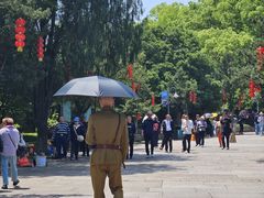 -蒋氏故居