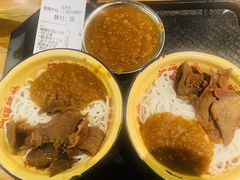 -池嬢拌粉(上海首店)