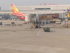 -上海虹桥国际机场