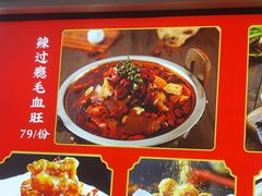 -恭敬李老北京炸酱面·京味菜(西花市店)