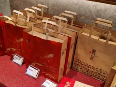 -詹记桃酥(百盛店)