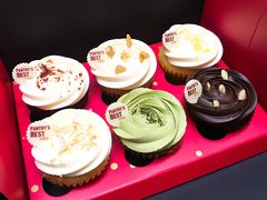 纸杯蛋糕礼盒-派悦坊·甜品·蛋糕(日坛店)
