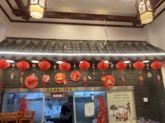 -桥香园过桥米线(复兴路店)