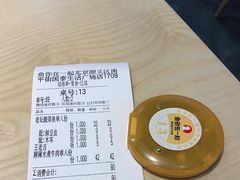 -鱼你在一起(顺义国泰生活广场机场店)