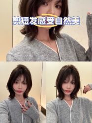 -BOF HAIR BY HONTO