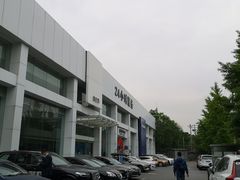 -北京海之沃沃尔沃4S店(四元桥店)