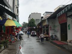 -黄埔古港