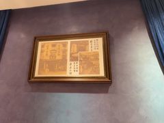 -新雅(丰盛里店)