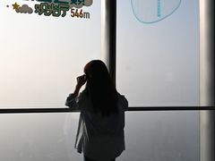 -上海中心大厦