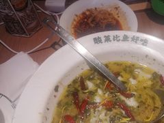 -太二酸菜鱼(天鹅湖万达店)