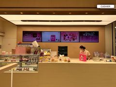 -好利来(西铁营万达广场店)