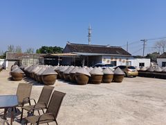 -苏州市吴中区光福窑上花果蜜饯厂