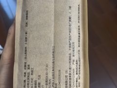 -詹记桃酥(宿州路店)