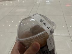咖啡豆饼-莫朗核桃饼(虹泉路店)