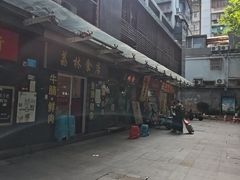 -荔林食店(西华路店)