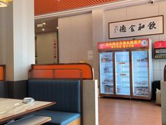 -乌记鲜活牛肉城(金砂东路店)