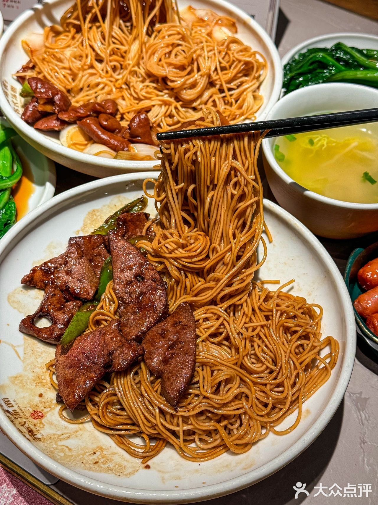 艾特你的饭搭子请你吃“松鹤楼面馆”，也太赞了吧！