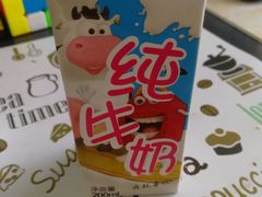 -麦当劳(利津路店)