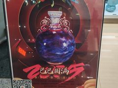 -郑州东站