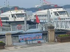 -庐山西海主景区