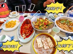 -姑苏家宴·苏帮菜·松鼠桂鱼(苏州总店)