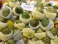 -三亚新鸿港水果一级批发市场