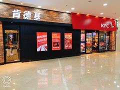 -肯德基(津滨店)