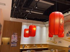 -陇上秦轩西安biangbiang面(EFC欧美金融商业城店)