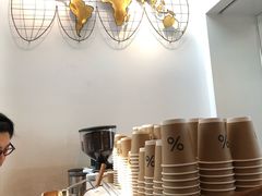 -% Arabica阿拉比卡咖啡(武康路店)