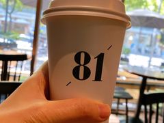 -81BAKERY(大学路店)