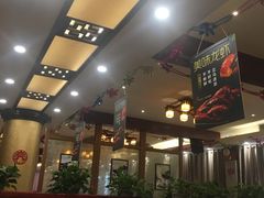 -西新饭店(城中店)