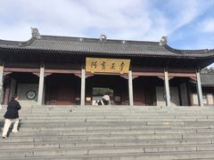 -阿育王寺素斋馆