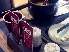 -和府捞面(天河领展广场店)