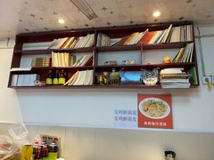 -凤翔改改豆花泡馍(双仁府街店)