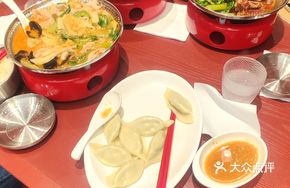 Zucchini and Dried Shrimp Dumplings