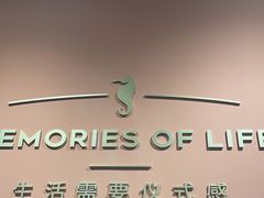 -海马体照相馆(北京apm店)