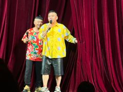-中街刘老根大舞台