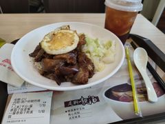 -嘉旺(益华大厦店)