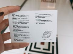 -Best U照相馆证件照·外拍(五角场店)