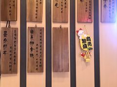-寿奶茶·鲜奶与茶(合生汇购物中心店)